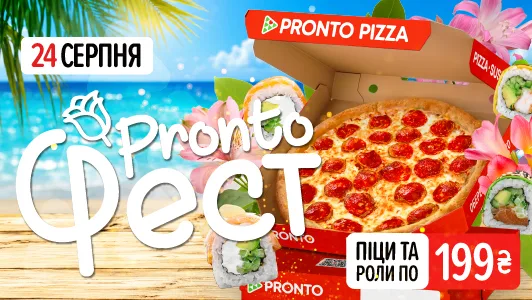 фест_Сайт моб (5)