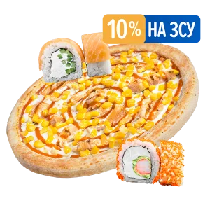 Комбо Паляниця