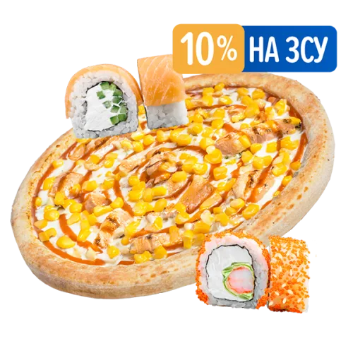 Комбо Паляниця