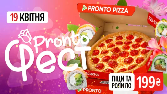 фест_Сайт моб (4)