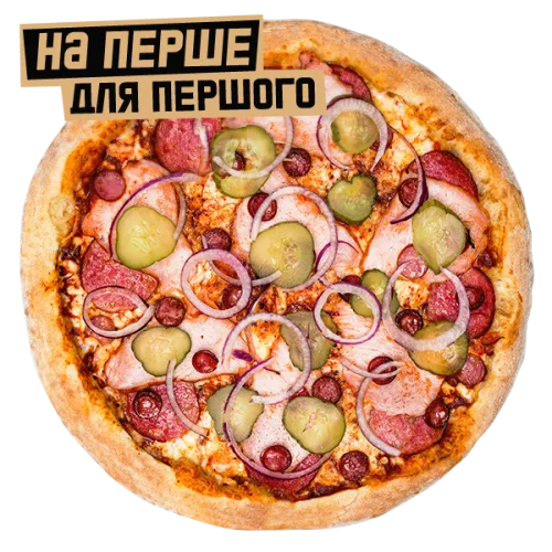 Козацька (30 см) – допомога ЗСУ