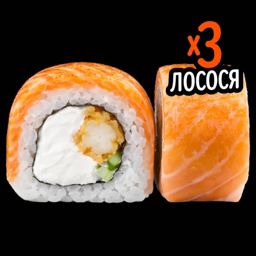 Королівська Філадельфія MAX