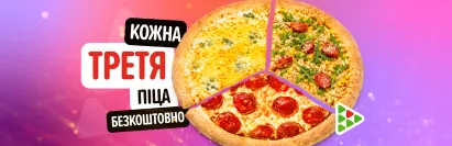 1+1_Сайт