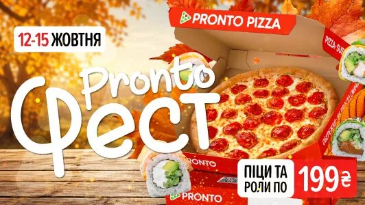 фест_Сайт моб (15)