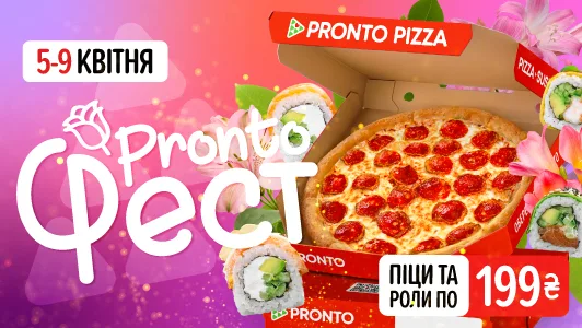 фест_Сайт моб (2)