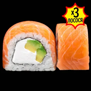 (Копія)Philadelphia with avocado