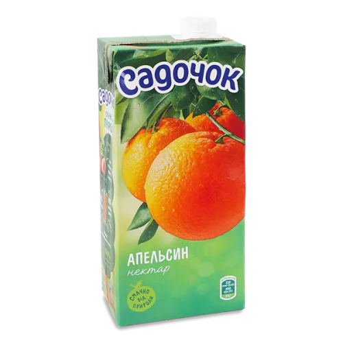 Садочок Апельсин 0,95л.