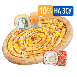 Комбо Паляниця