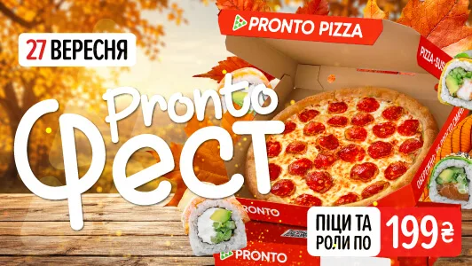 фест_Сайт моб (12)
