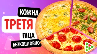 1+1_Сайт моб