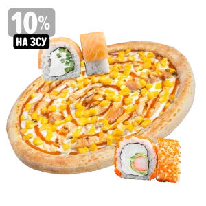 Комбо Паляниця